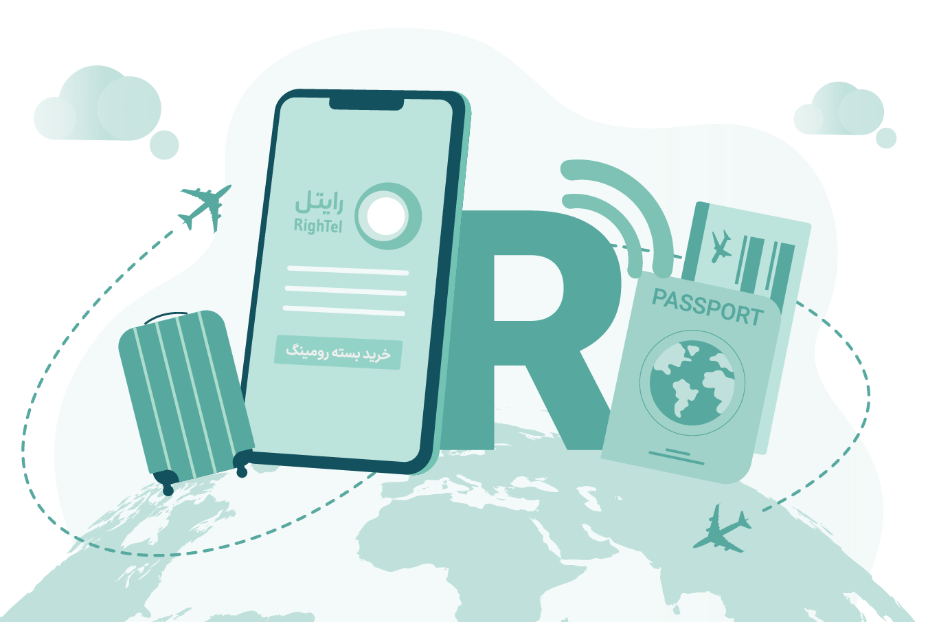 خرید بسته‌های رومینگ رایتل