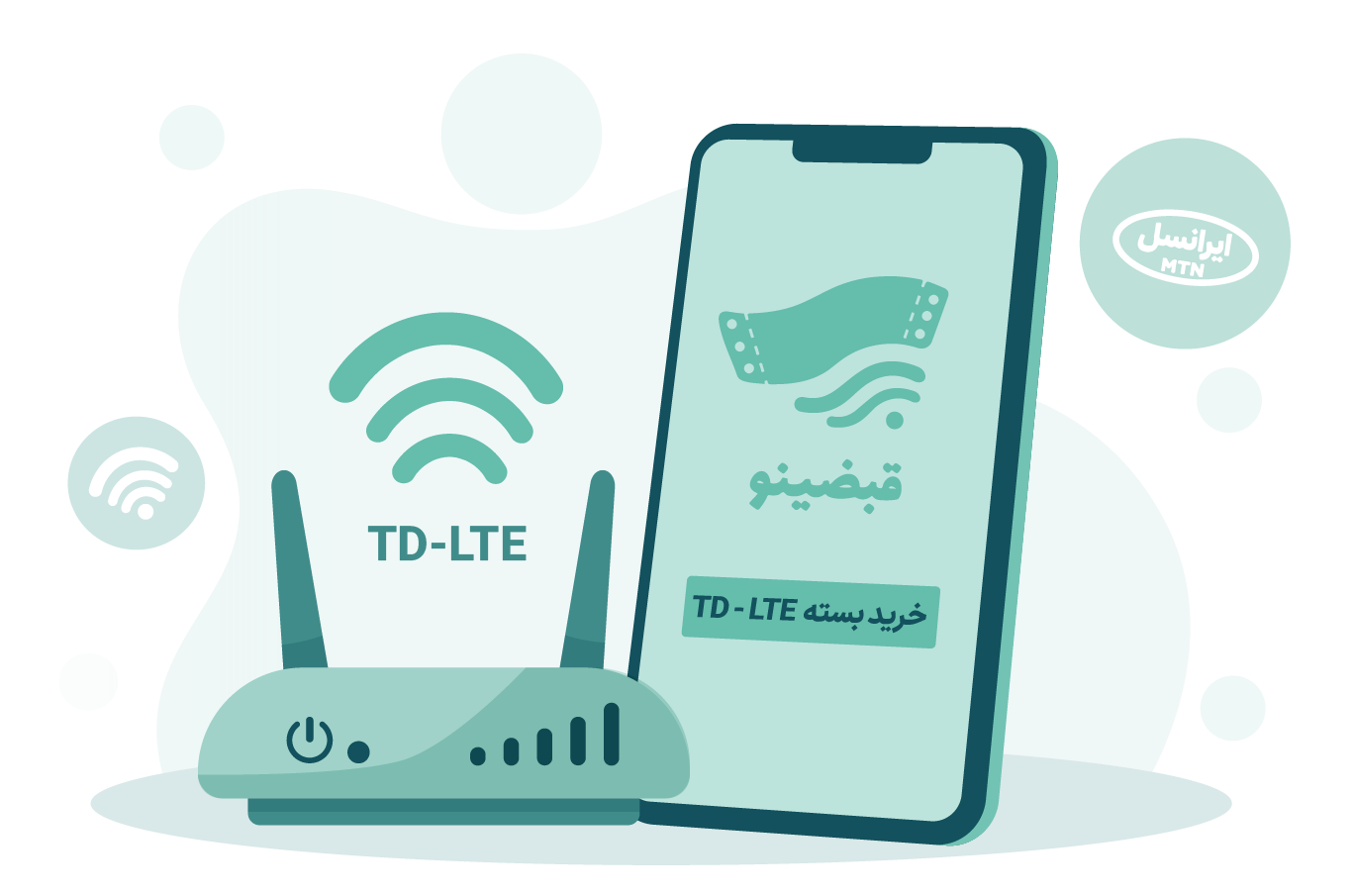 خرید آنلاین بسته اینترنت td-lte با قبضینو 