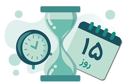  مهلت پرداخت عوارض آزادراهی چقدر است؟ 