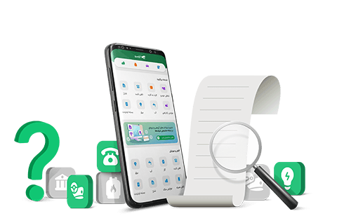  قبضینو چیست؟