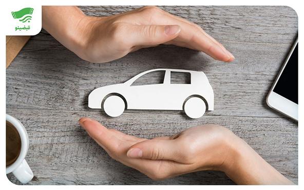 استعلام مدت اعتبار بیمه شخص ثالث