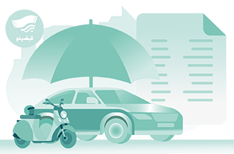 استعلام بیمه شخص ثالث